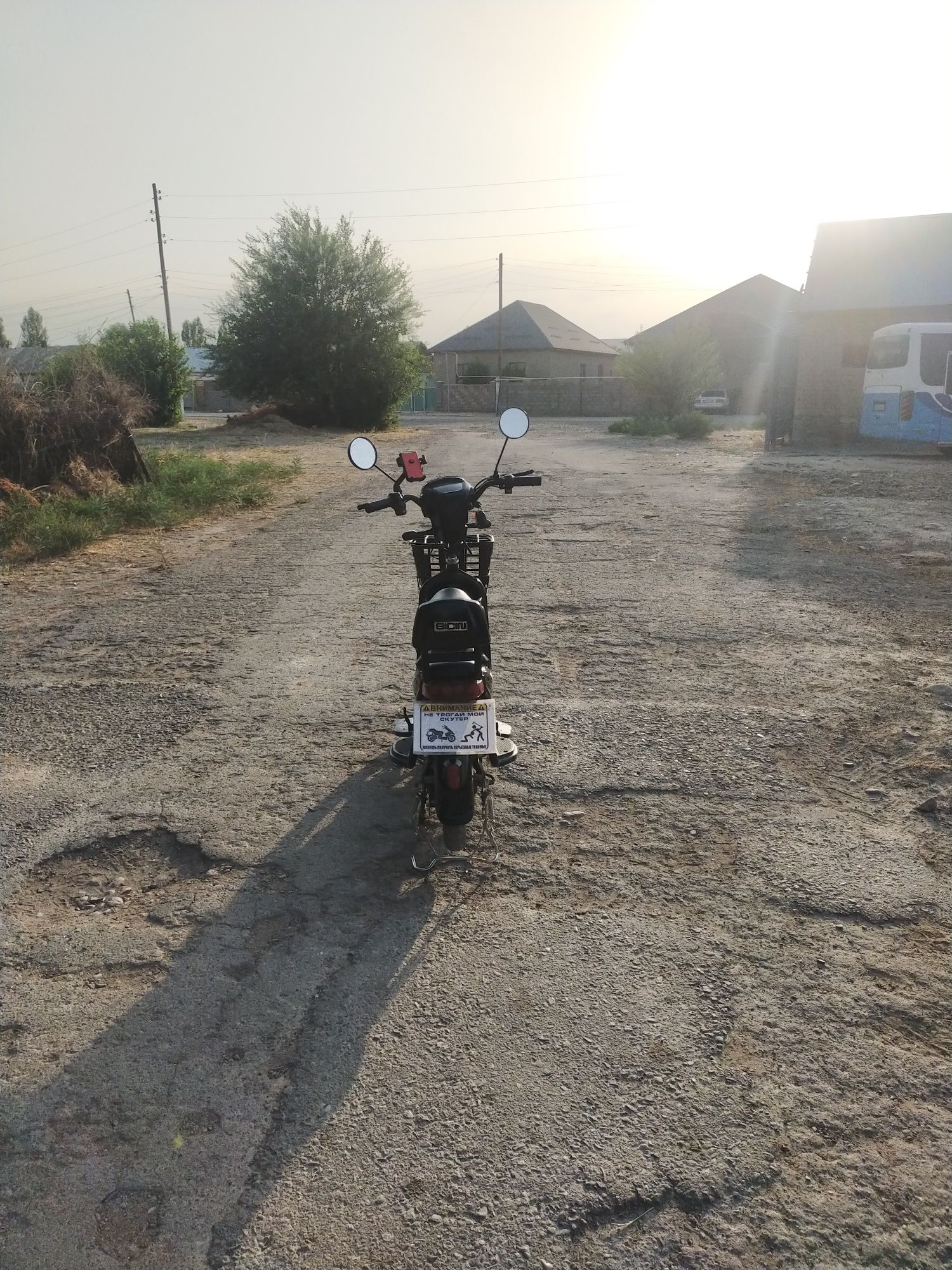 Электро скутер ск8