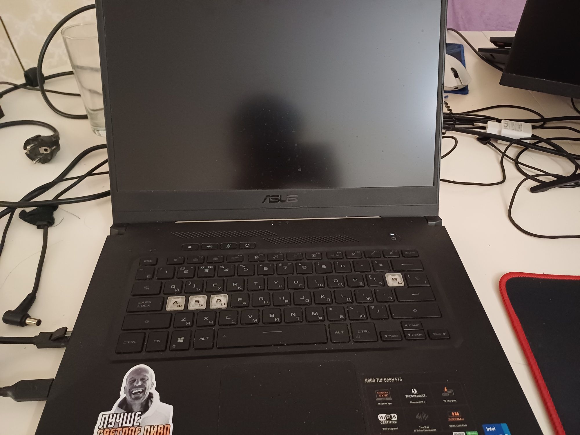 Ноутбук для игр Asus gaming f15