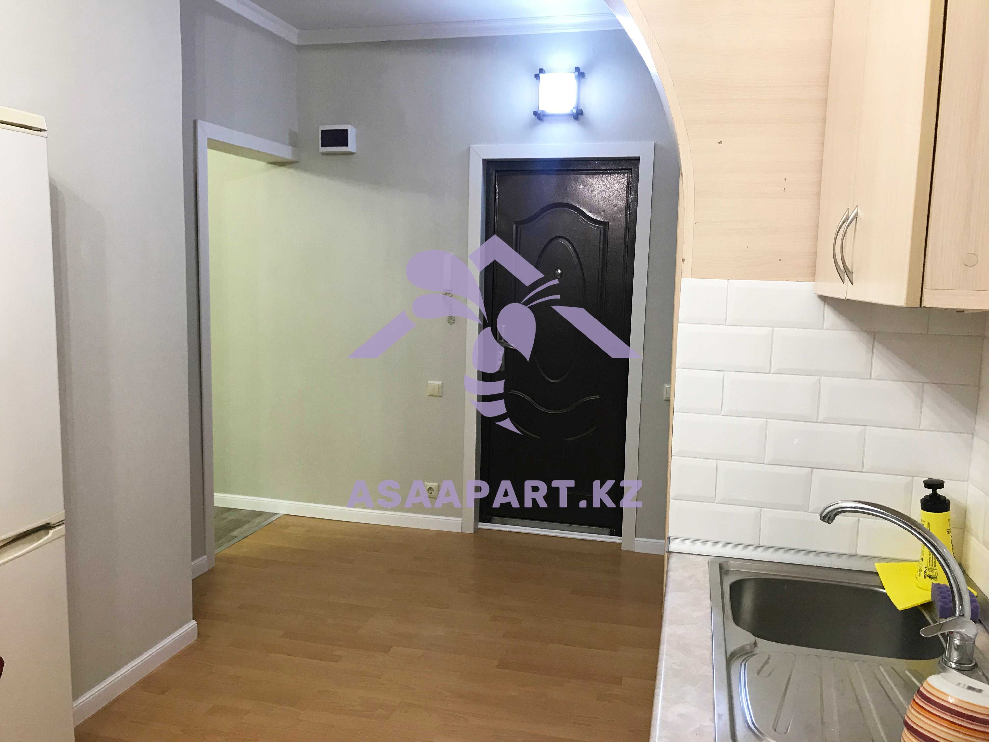 Asaapart.kz Квартира посуточно в Алматы с видом на горы