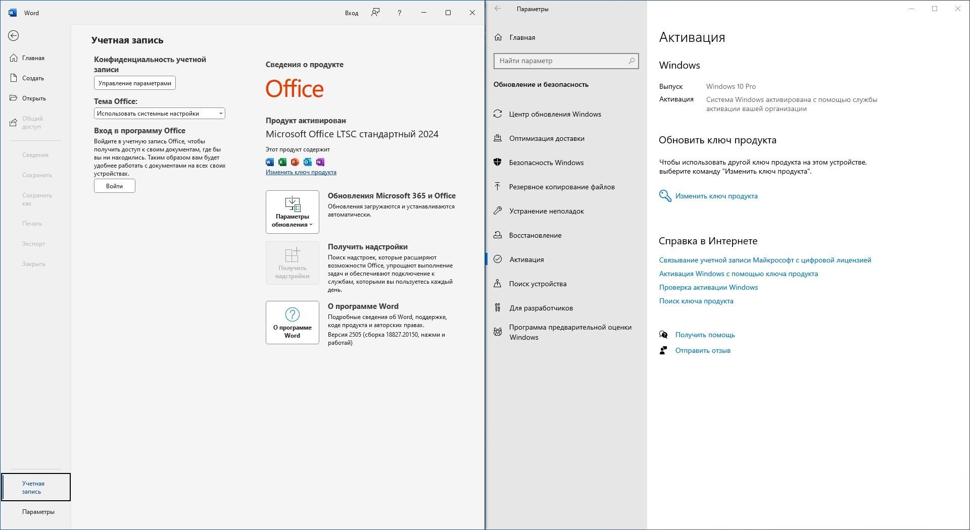 Продается компьютер от компании Dell