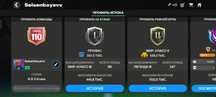 Аккаунт в игре FC MOBILE