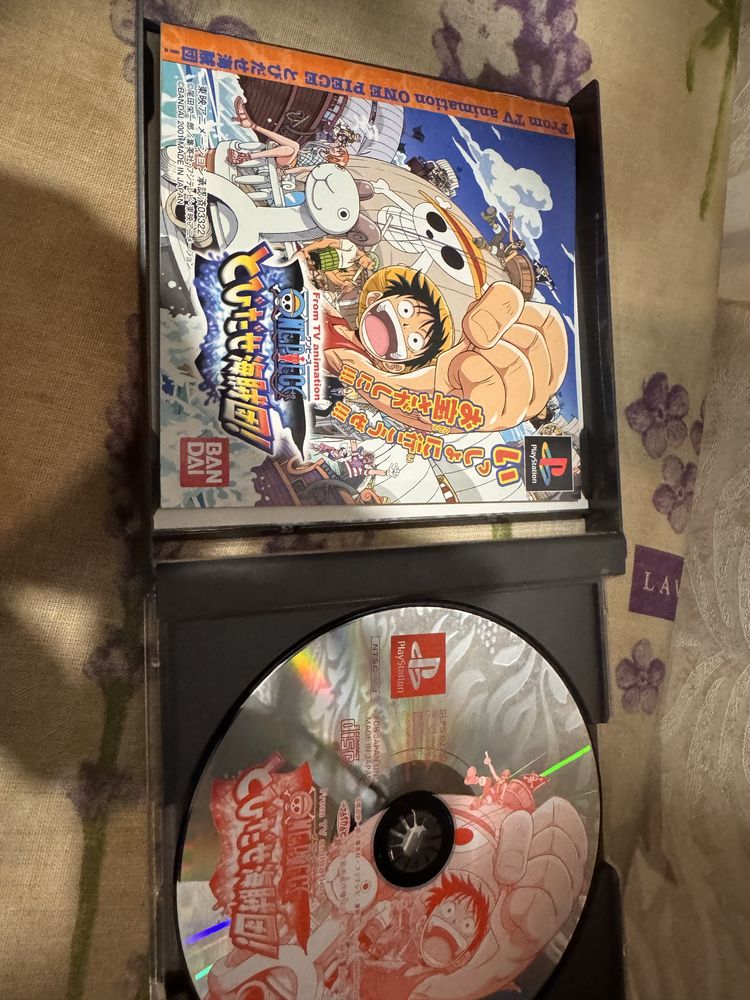 One Piece: Tobidase Kaizokudan PS1