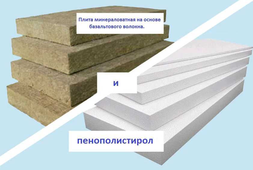 Сэндвич-панели напрямую от завода производителя (без посредников)