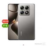 Xiaomi 14t pro 512гб