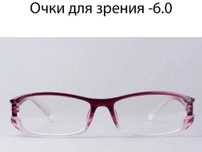 Всякое разное для вас