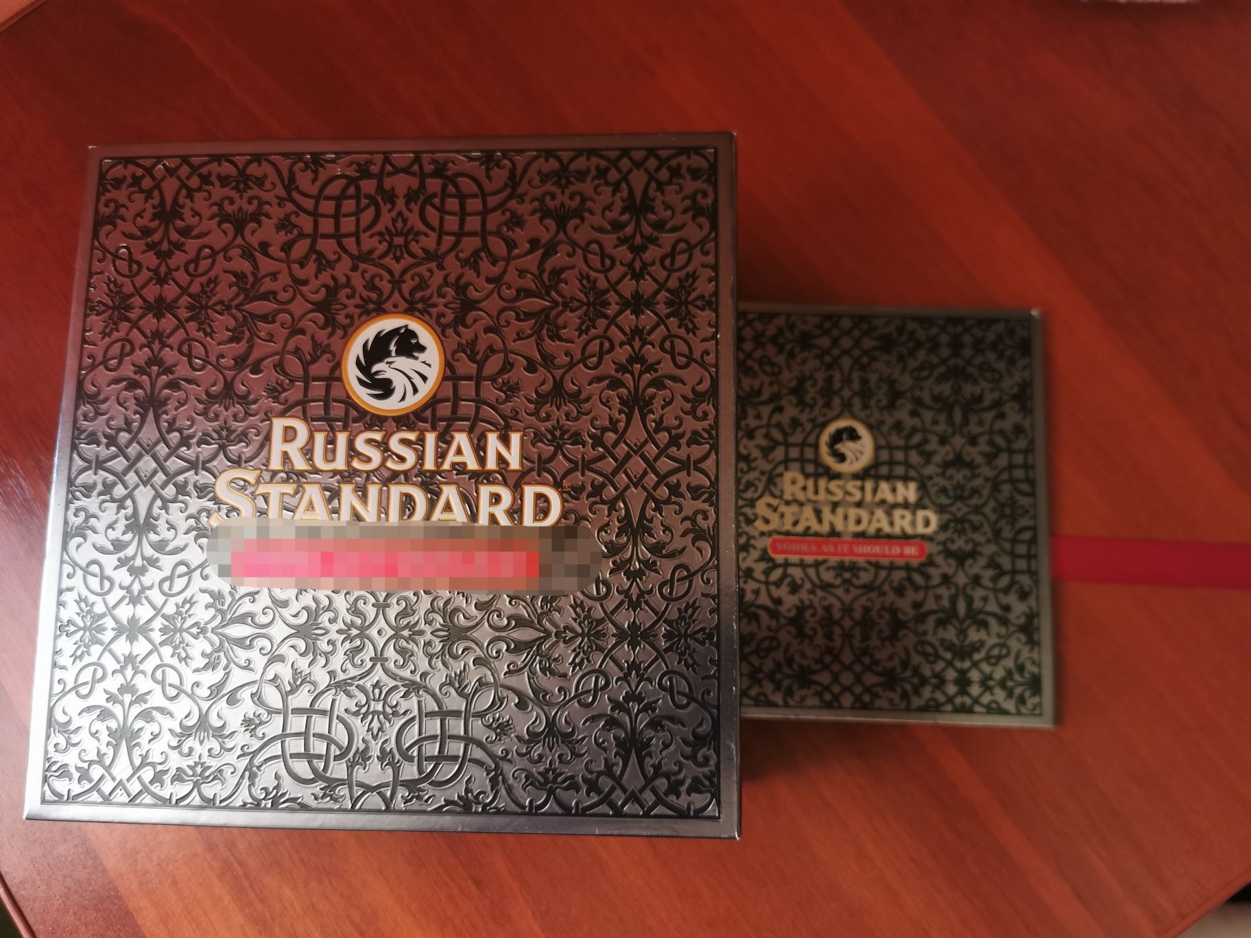 Подарочный набор для мужчин