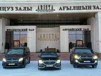 Пассажирские перевозки. Аренда Мерседес Виано Вито V class