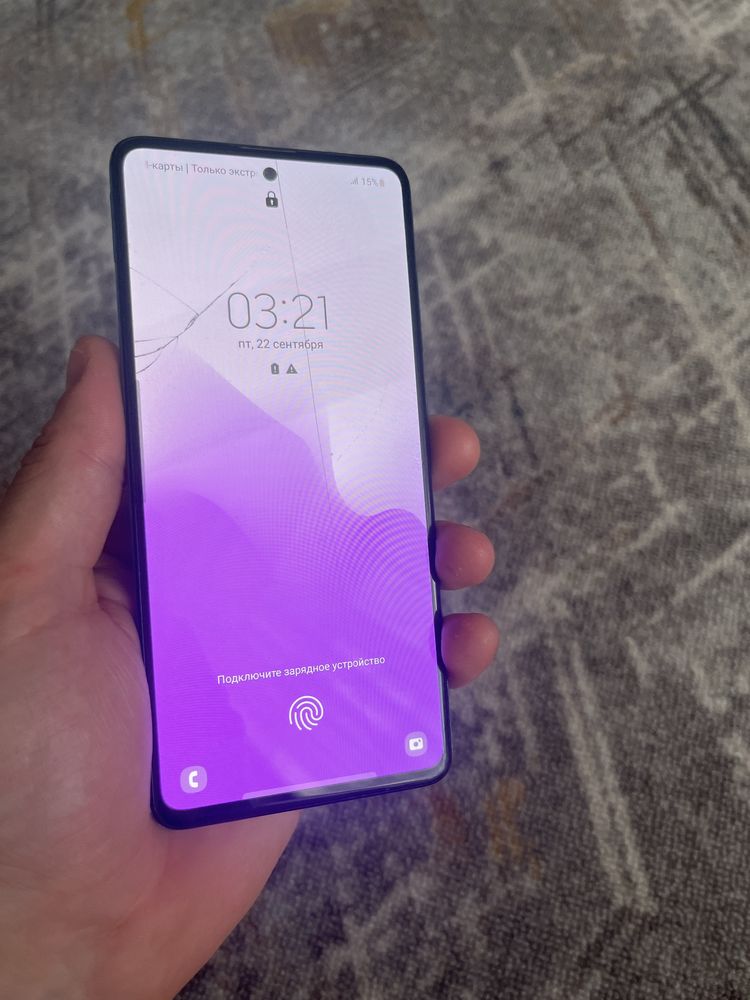 Samsung Galaxy a51