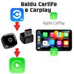 Адаптер Baidu Carlife Carplay Android auto