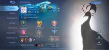 Mobile legends / мобайл легендс