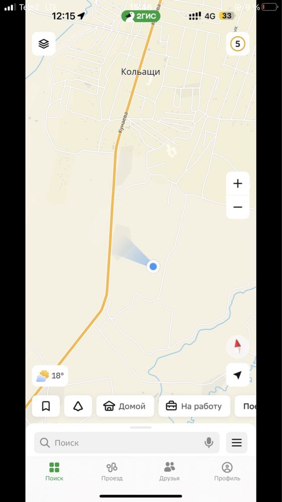 Продается участок 8 суток