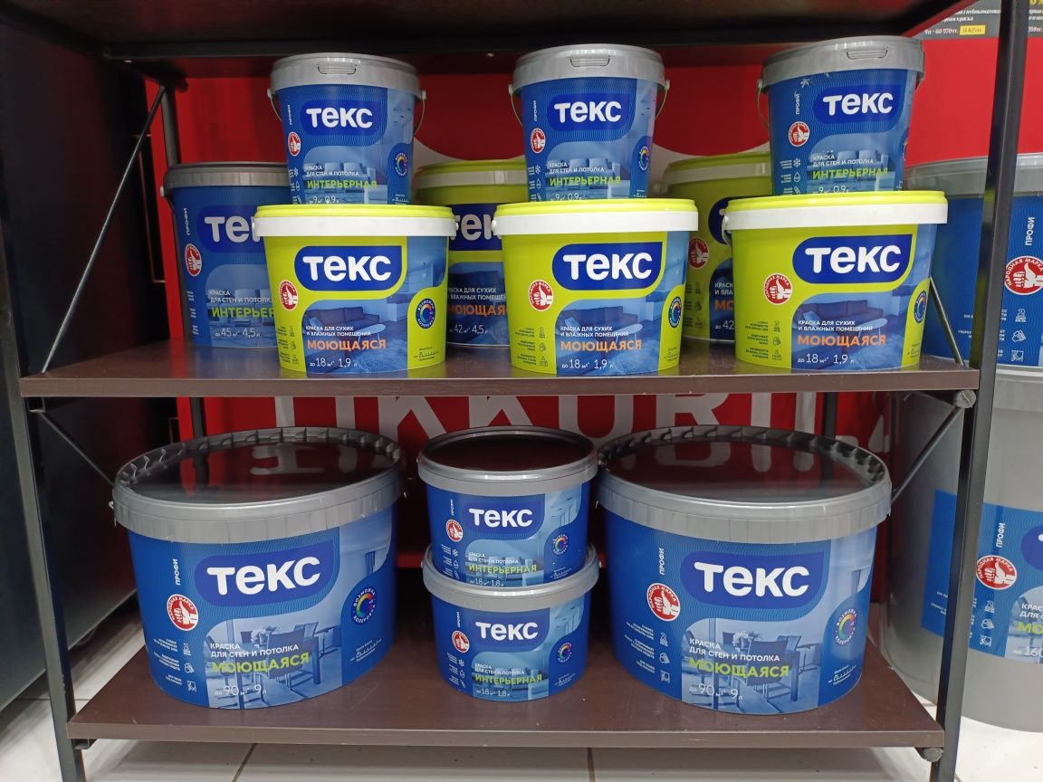 Краски Тиккурила Tikkurila