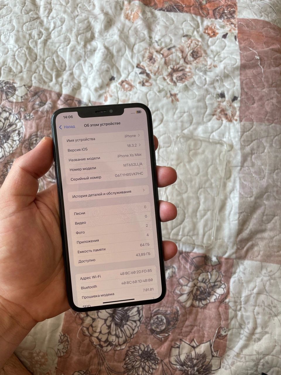 Айфон Xs Max 64gb