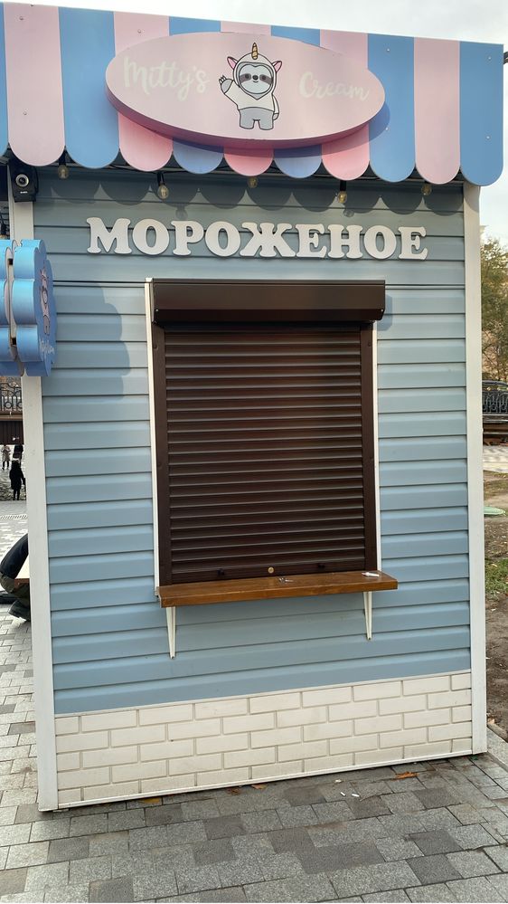 Торговый киоск, бутик, павилион
