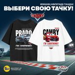 Oversize футболка "Тачки"
