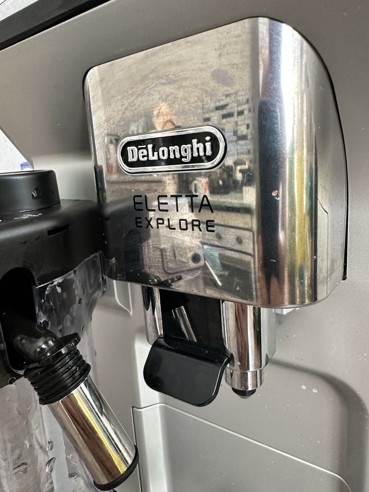 Кофемашина Delonghi eletta