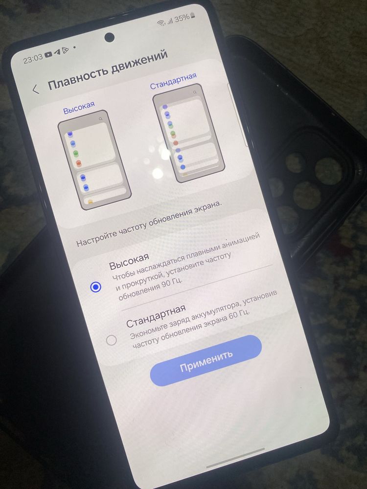 Samsung Galaxy A72 128GB Айфон,iPhone обмен