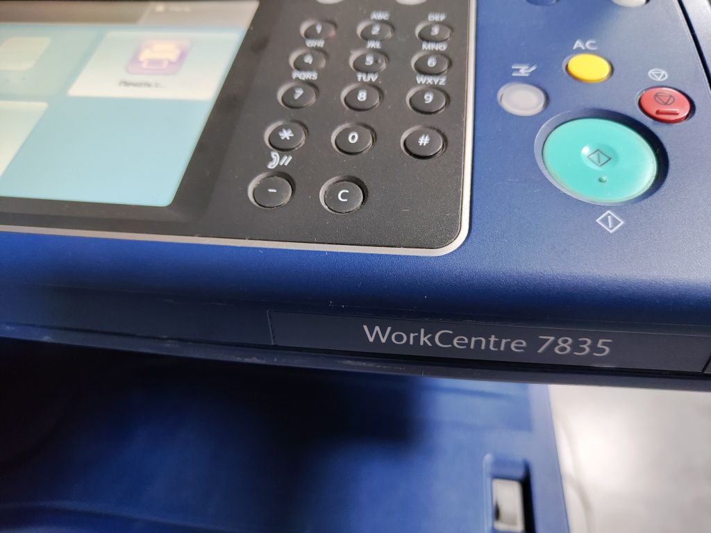 МФУ Xerox WC 7835, цветной, SRA3, 300гр