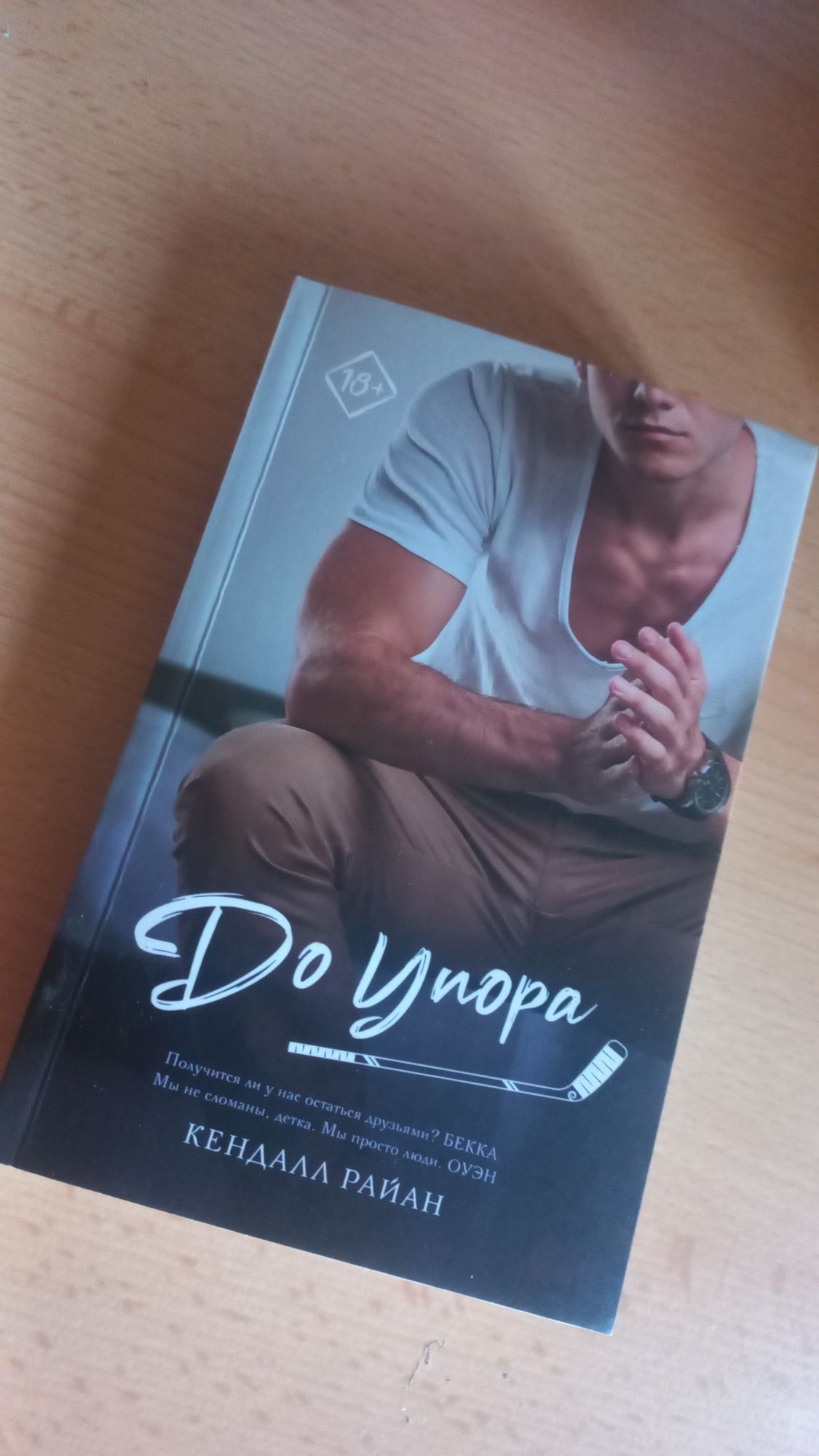 Книги (б.у) 5 книг.