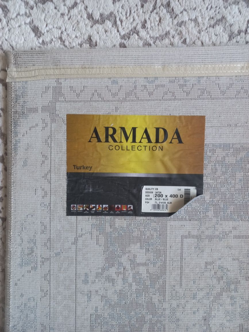 Продам Ковёр большой