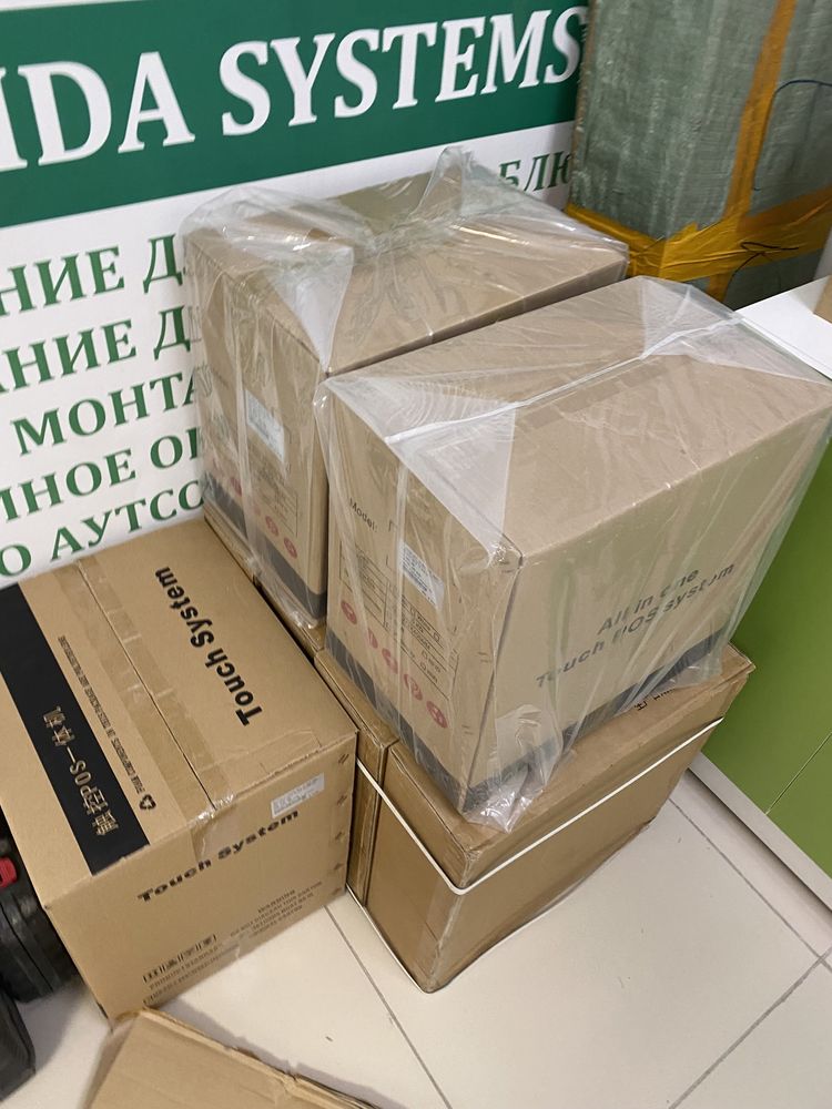 Автоматизация Вашего Бизнеса за 1 день