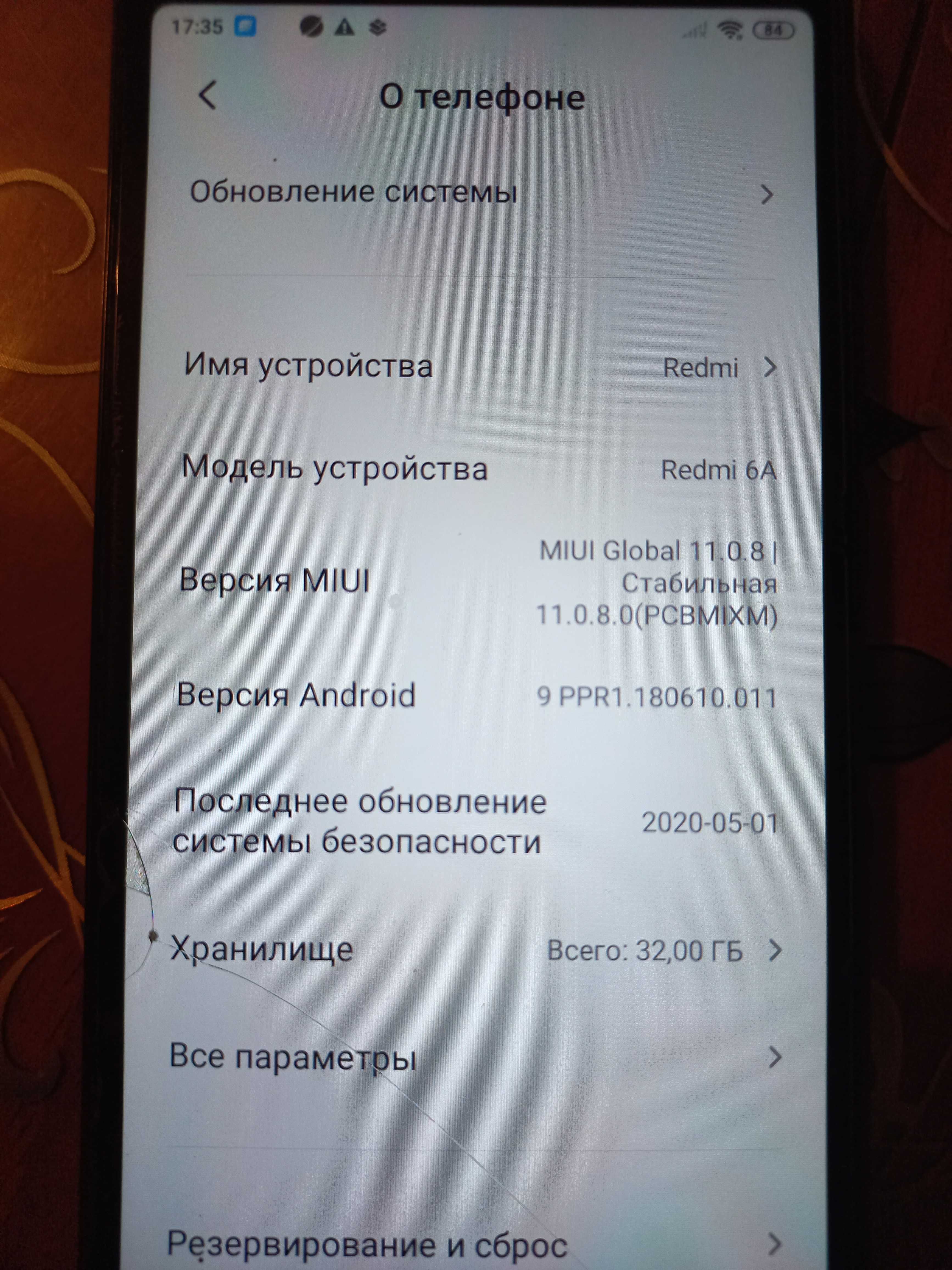 Продам смартфон Xiaomi Redmi 6A
