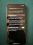 Iphone 14 pro  идеальном состоянии