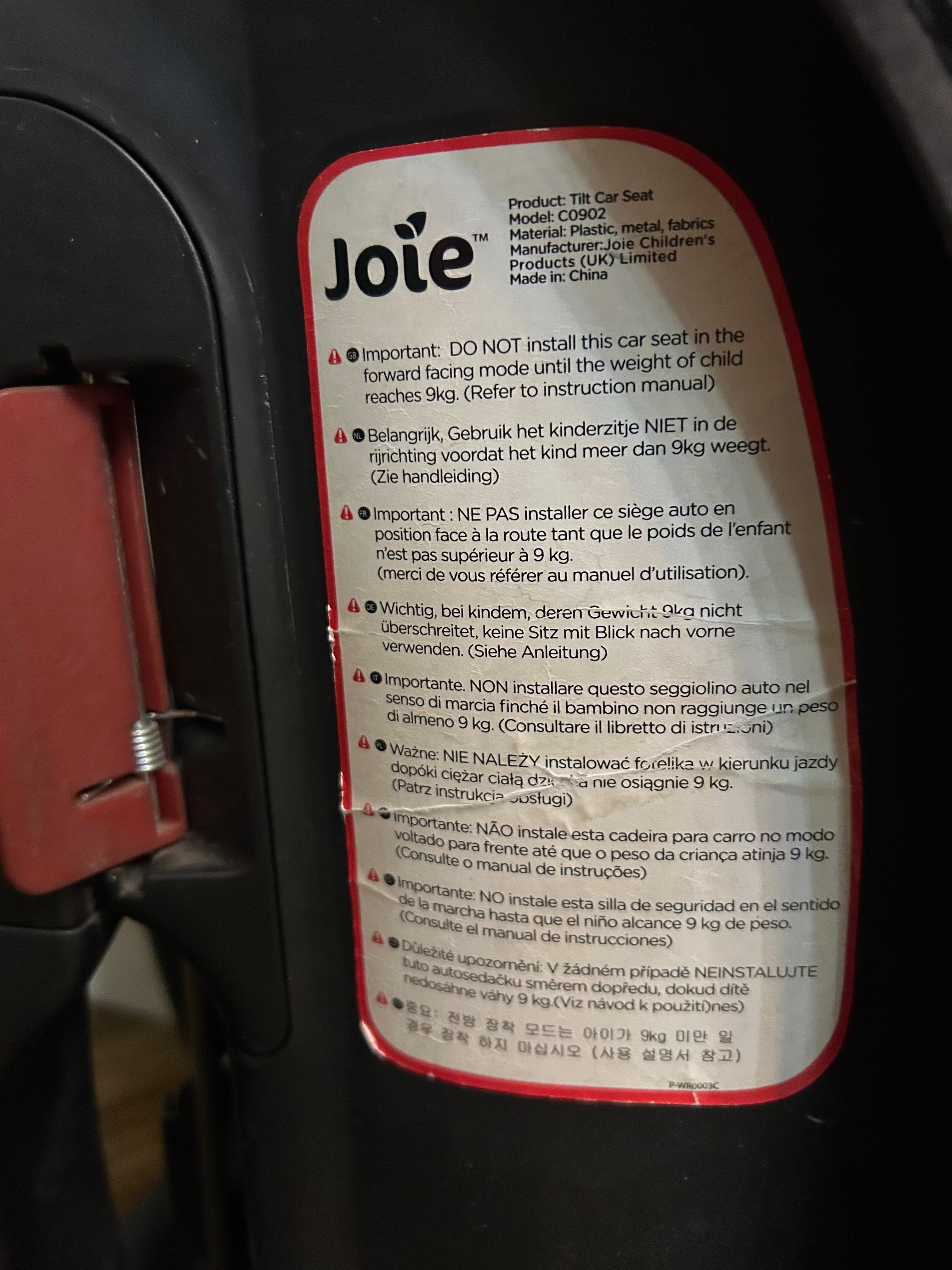 Детское автокресло joie