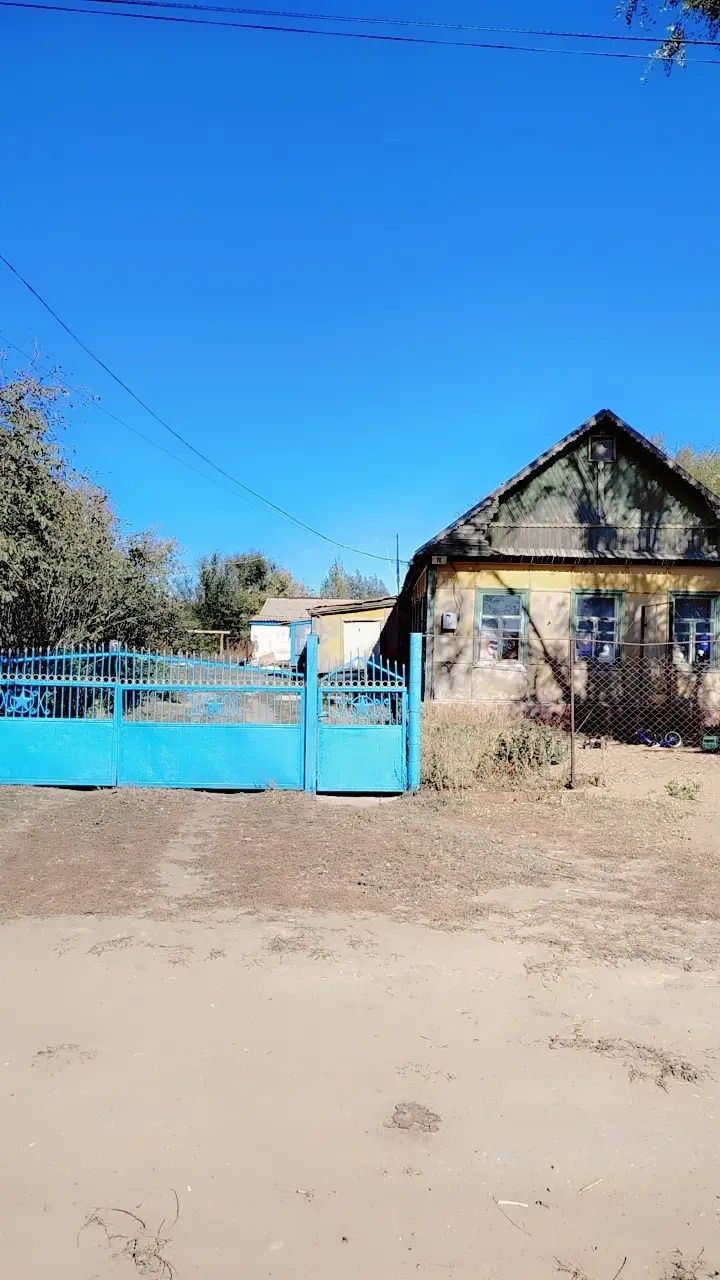 Продам или обмен на трех комнатную