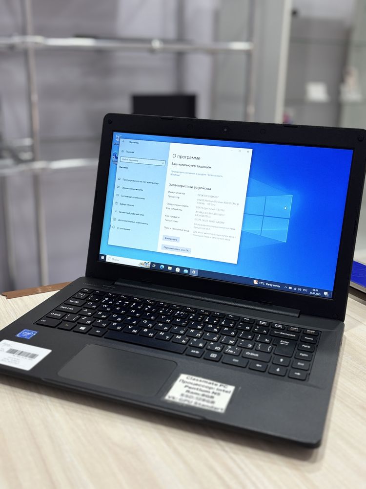 Ноутбук/Classmate PC/рассрочка/актив маркет