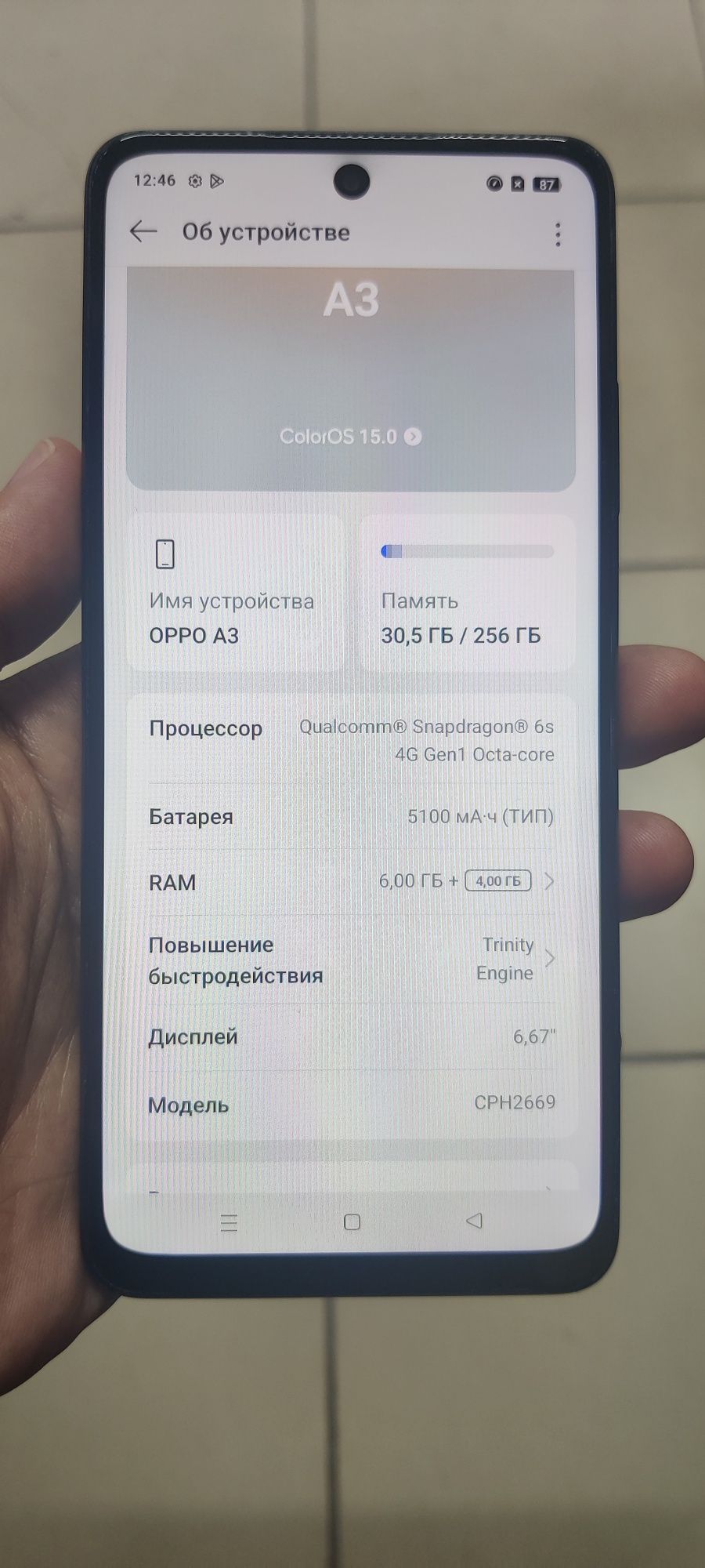 Продам Oppo A3. 256 гб.