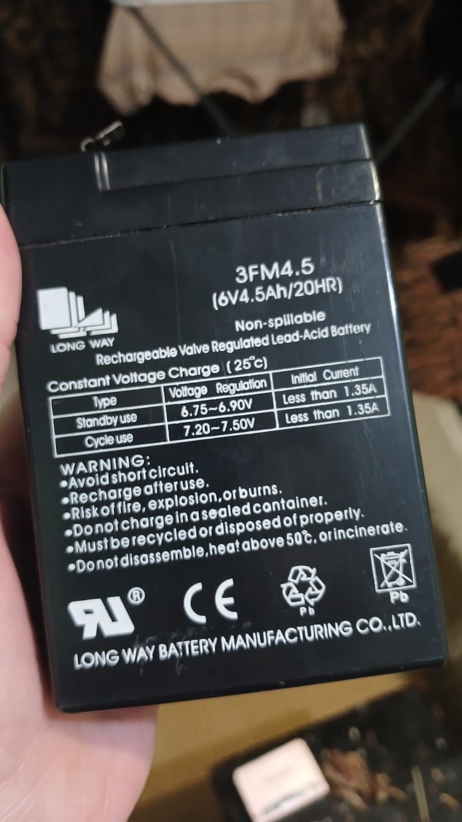 Рабочий аккумулятор