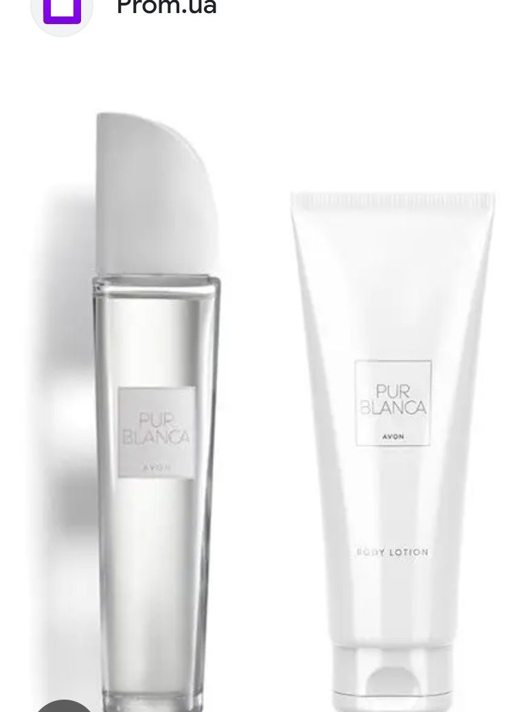 Avon духи наборы подарочные