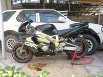 Honda CBR 900 RR