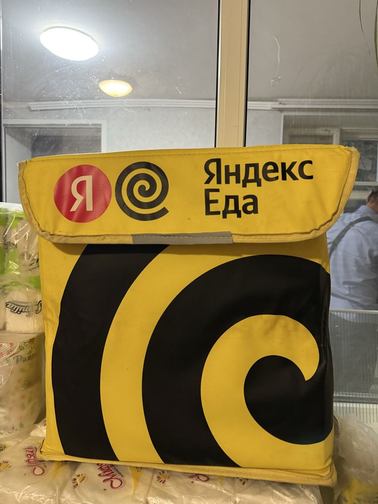 яндекс термосумка