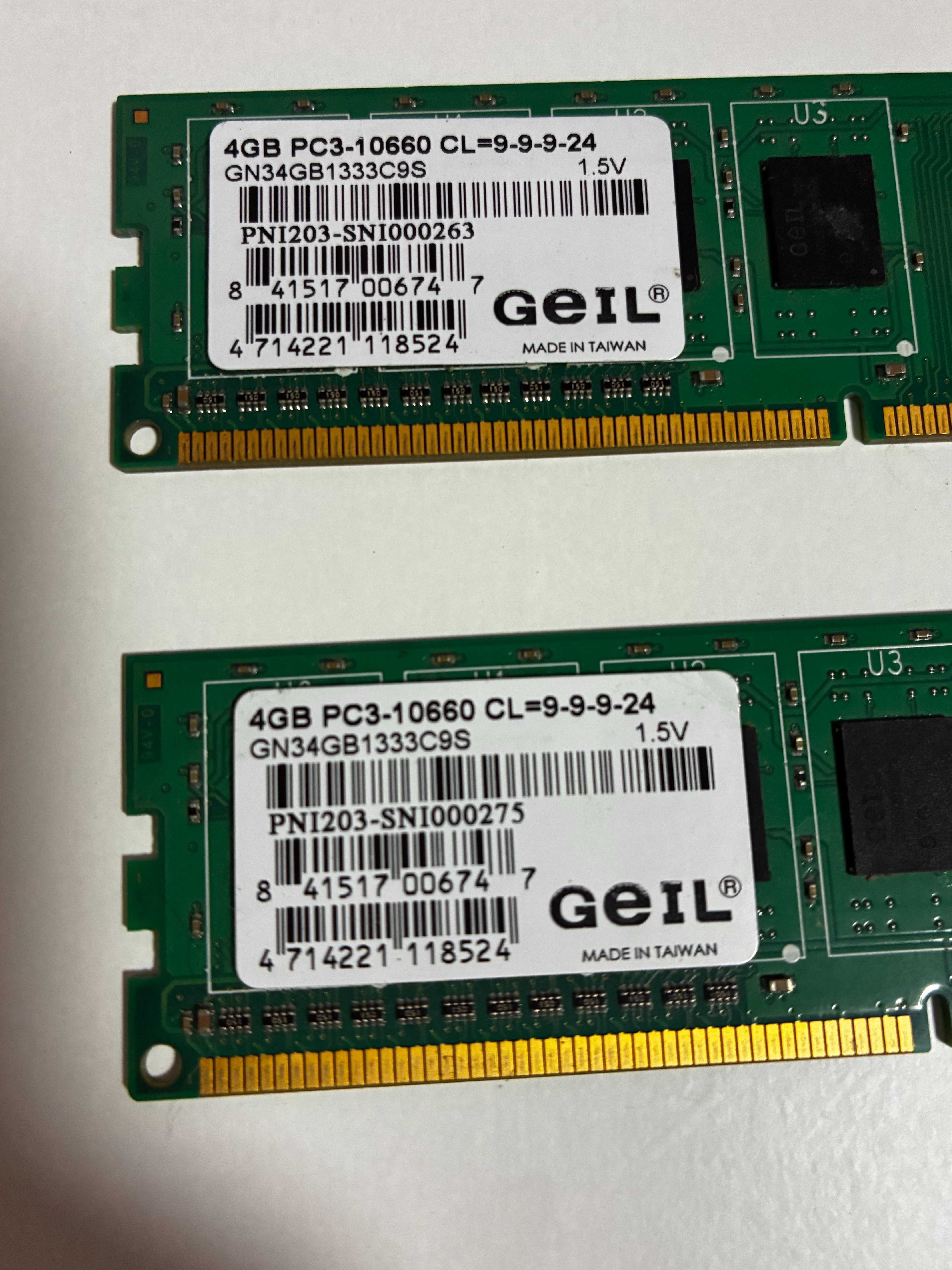 Оперативная память GeIL DDR3 2×4GB 1333 MHz