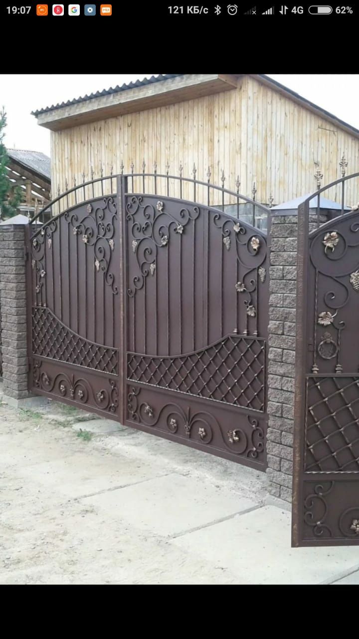 Изгтовим для вас металлические изделия.