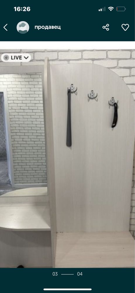 Продаю шкаф и прихожку