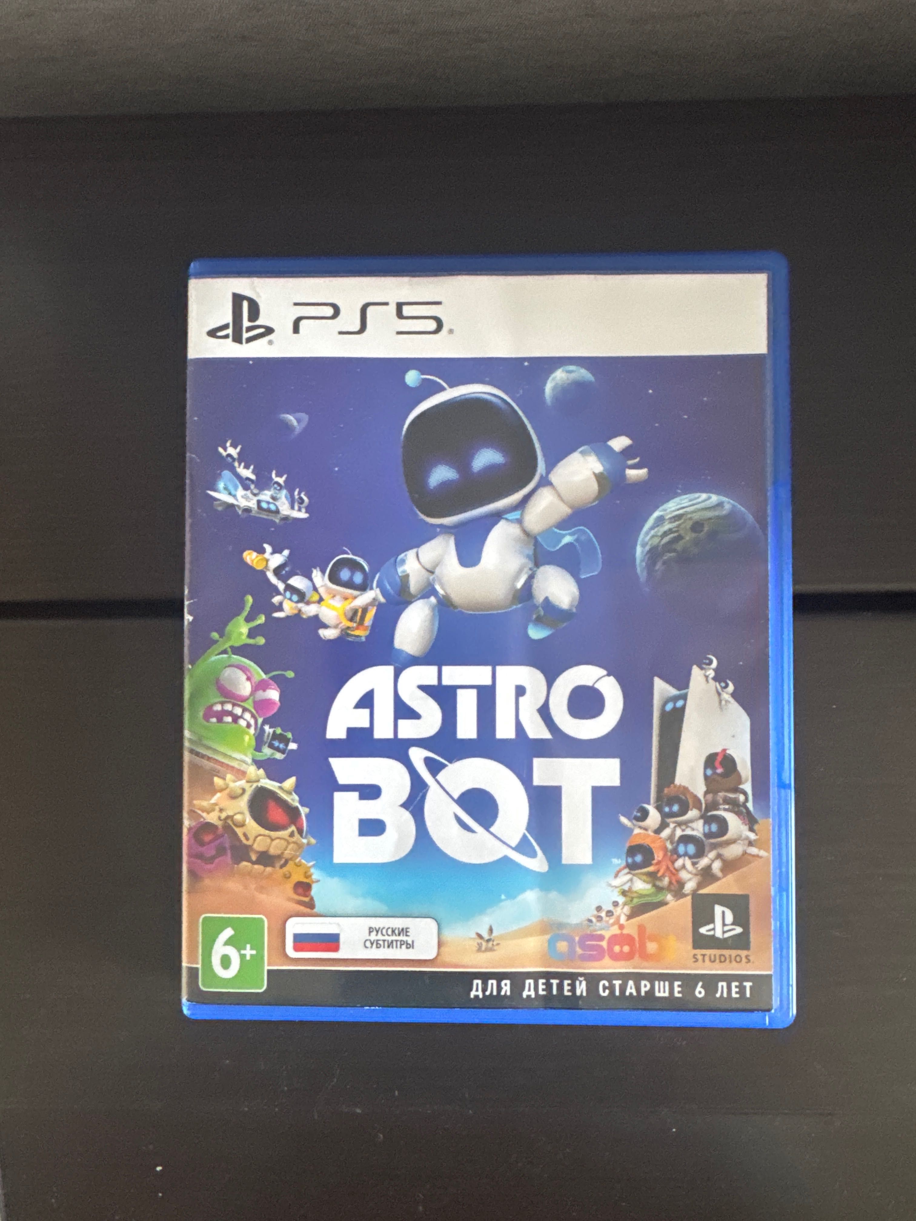 Astro Bot Ps5 обмен