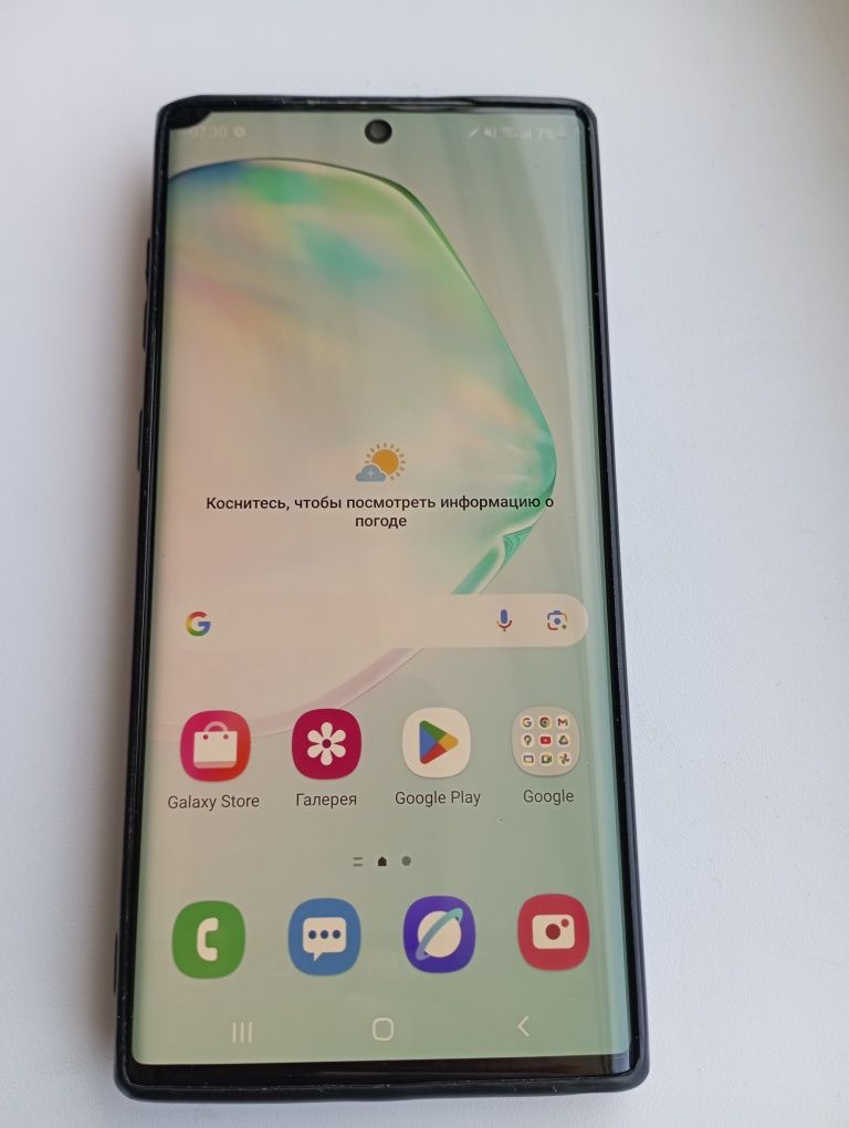Samsung Galaxy Note 10