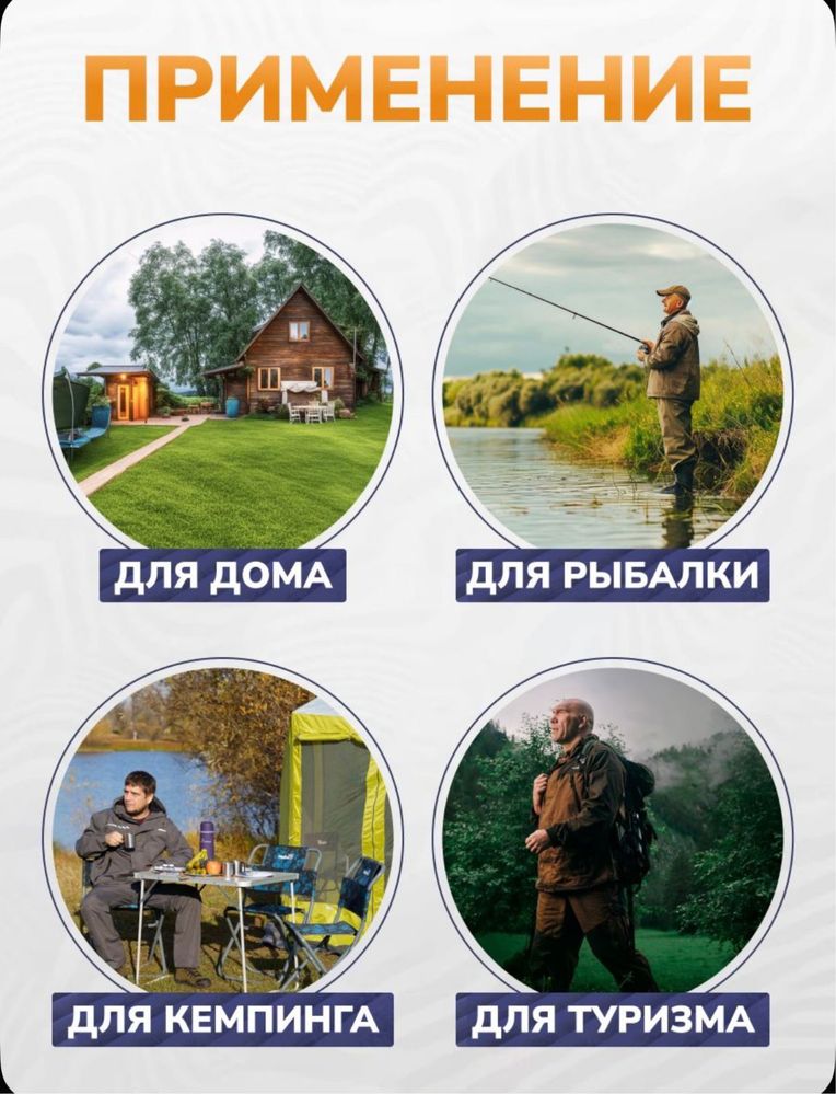 Надувные матрасы, матрацы, диваны по оптовой цене с бесплатной доставк