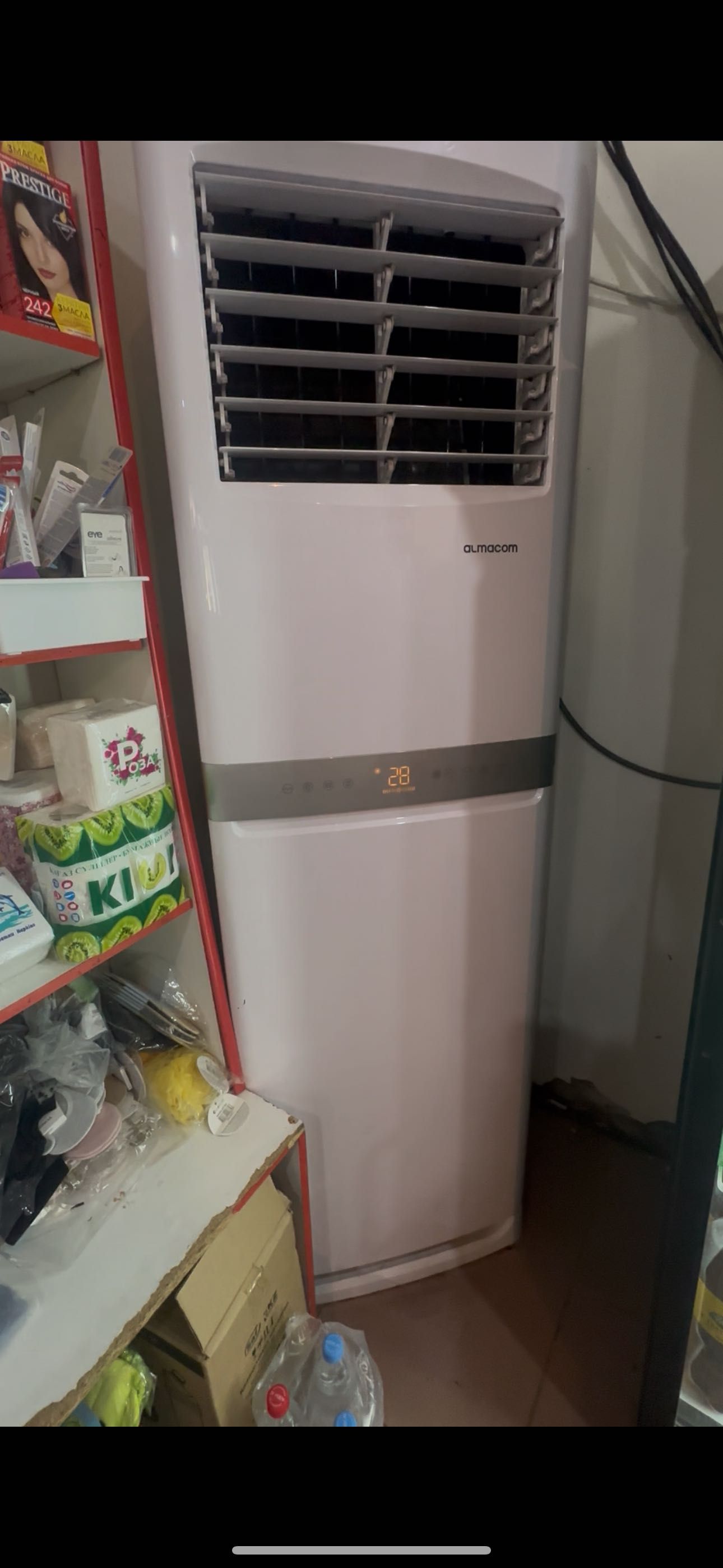Кондиционер напольный