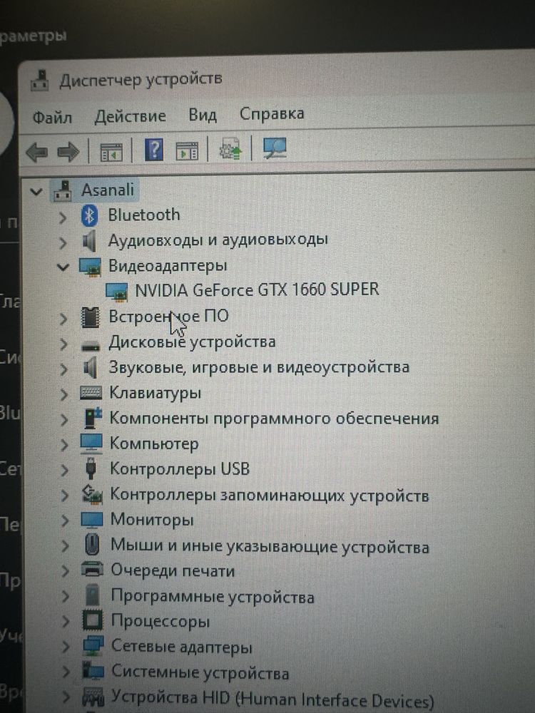 Продам срочно комп