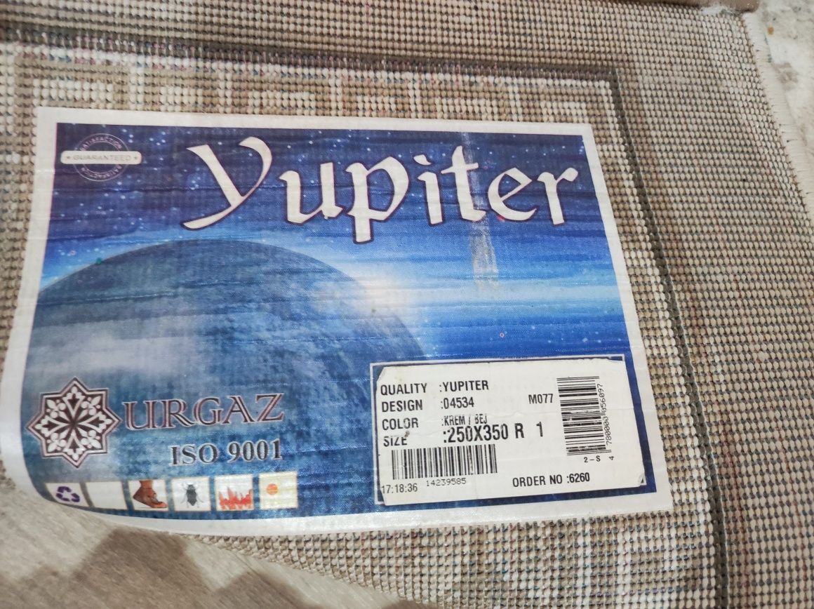 Продаются ковры.