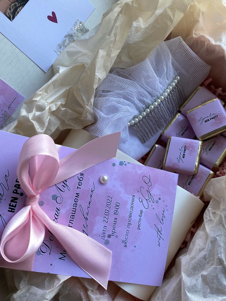 Боксы на девичник hen party  для невесты