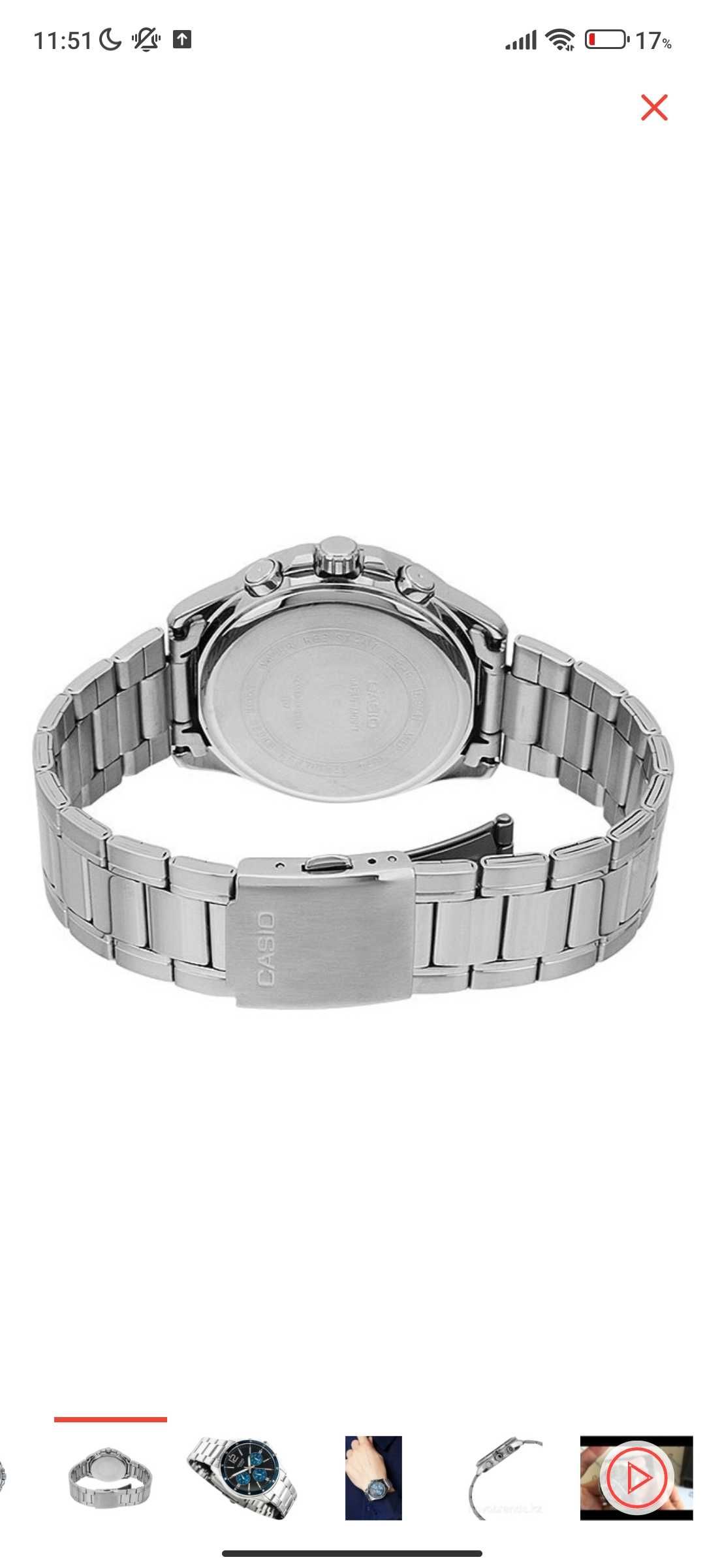 Часы Кварцевые CASIO MTP-1374D-2AVDF сталь