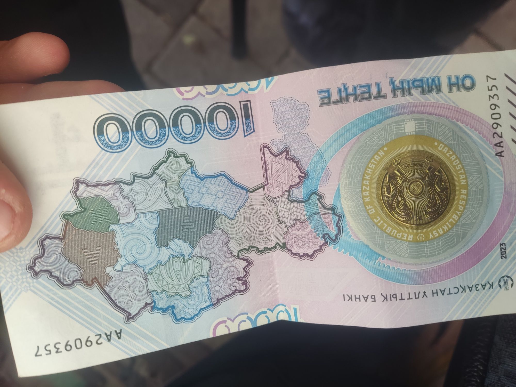 продам юбилейную 10000