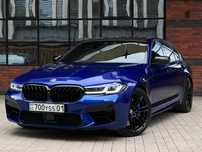 Срочный выкуп авто
