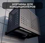 Лазерная резка метала в Технопарке