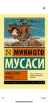 Очень много книг разных жанров
